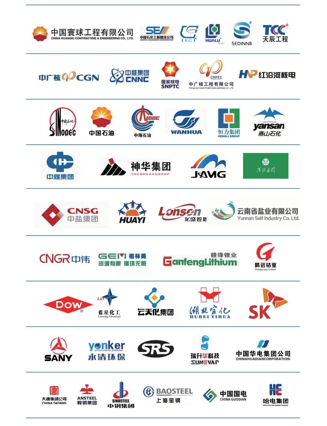 20250327100005046 20250327100005046